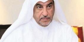 اتحاد كأس الخليج العربي لكرة القدم يصدر جدول مباريات خليجي 25 