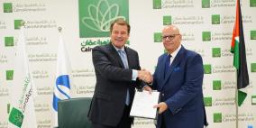 بنك القاهرة عمان والبنك الأوروبي لإعادة الإعمار و التنمية EBRD يوقعان اتفاقية لدعم المنشآت الصغيرة والمتوسطة