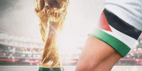"شارة الكابتن الفلسطينية".. حملة في كأس العالم 2022