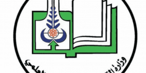 رابط التقديم للمنح الدراسية في الجامعات السودانية غير الحكومية 2022