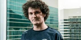 كيف أفلس ملك بيتكوين ومؤسس منصة FTX؟