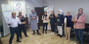 جمعية كي لا ننسى في جنين تطلق مشروع "لنرفع صوت النساء عاليا"