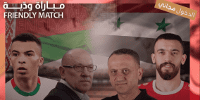 نتيجة مباراة سوريا ضد بيلاروسيا الودية