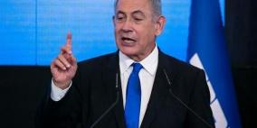 نتنياهو: الفلسطينيون لا يريدون دولة إلى جانب إسرائيل