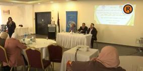 حملة إنفاذ الحد الأدنى للأجور في فلسطين 1880 شيقل