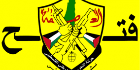 "فتح": استهداف الاحتلال للصحفيين لن يُفلح في تغييب الحقيقة