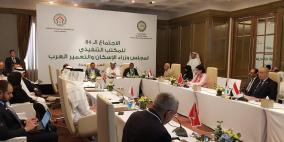 فلسطين تشارك في أعمال مؤتمر الإسكان العربي السابع