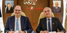 بنك فلسطين وبلدية رام الله يوقعان اتفاقية لتقديم خدمات التجارة الإلكترونية