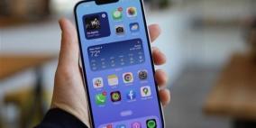 أبل تضيف تطبيقات جديدة على آيفون