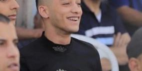 "التعليم العالي" تنعى الطالب الشهيد أبو جنيد