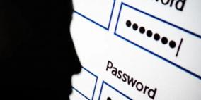 فيسبوك.. 9 خطوات تساعدك في الحفاظ على خصوصيتك