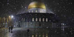 طقس فلسطين: تطورات المنخفض الجوي وموعد انحساره