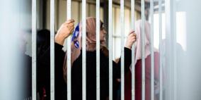 رسالة صوتية مهمة من الأسيرات في "سجن الدامون" للشعب الفلسطيني
