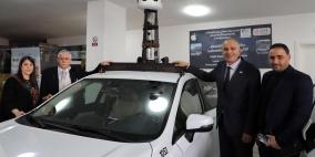 وزارة الاتصالات تطلق مشروع "أبل" للتصوير ثلاثي الأبعاد