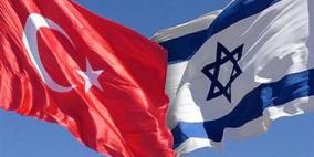 الشاباك: اعتقلنا 4 فلسطينيين جنّدتهم "حماس" في تركيا