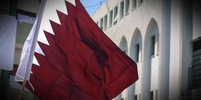 قطر تدين مصادقة الكنيست على تصنيف "الأونروا" منظمة إرهابية