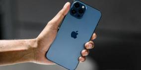 مواصفات و موعد نزول ايفون 15 برو max