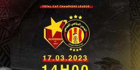 ترتيب مجموعة الزمالك بعد تعادل المريخ والترجي في افريقيا
