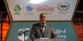 وكالة بيت مال القدس تطلق البرنامج الرمضاني من "برج اللقلق"