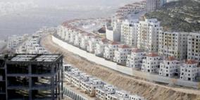 مجلس حقوق الإنسان يناقش تقريراً حول الاستيطان وانعكاساته على الفلسطينيين