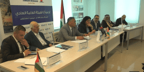  تمكين الفلسطينية للتأمين وتوجهات الشركة الجديدة 