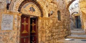 النوادي الأرمنية في القدس ترفض تأجير "حديقة البقر" وتعتبرها صفقة ملتوية