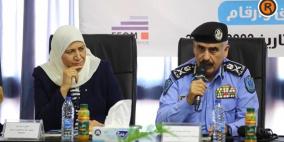 الشرطة الفلسطينية تعقد ورشة عمل حول كتاب الإحصاء السنوي للشرطة لعام 2022  "حقائق وأرقام"