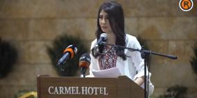 "الاستراتيجية الوطنية لبناء القدرات والاحتراف في مجال الشراء العام"