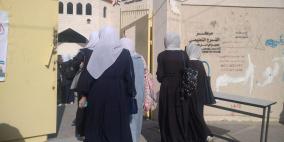 انطلاق امتحانات الثانوية العامة "التوجيهي" بدون طلبة غزة