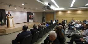 مؤسسة ياسر عرفات تُحيي ذكرى ميلاد القائد فيصل الحسيني