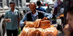 الطقس: انخفاض طفيف على درجات الحرارة