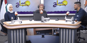 شركة teagloss تنتج منظفات صديقة للبيئة