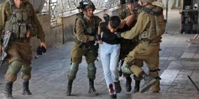 قوات الاحتلال تعتقل طفلين من العيسوية بالقدس المحتلة