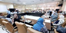 "التربية" ورفاه تطلقان منتدى الرياضيات الـ 25