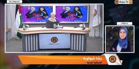 هل "يوم FREE" خلال الرجيم جيد لنزول الوزن؟