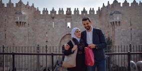 عرس بدون عريس.. الاحتلال يحرم عروسين من إتمام مراسم زفافهما