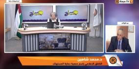 حملة "الحقيبة المدرسية" الخيرية!