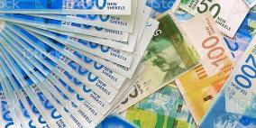 أسعار صرف العملات اليوم