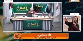 قلنديا مش معبر... قلنديا مهرجان!