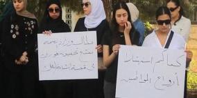 الصحة تنشر نتائج التحقيق بخصوص وفاة المواطنة ملك عليان