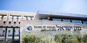 بنك إسرائيل يحذر: العجز في 2027-2028 سيقفز إلى 4%
