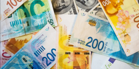 انخفاض جديد على أسعار العملات