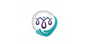 الائتلاف المدني يدين جرائم إطلاق النار على المدنيين وأعضاء بلدية الخليل