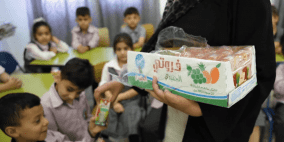  من الصغير للكبير المنتج الوطني كبير 