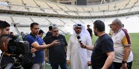 اللجنة المنظمة لكأس آسيا 2023 تنظم جولة لممثلي وسائل الإعلام في استاد لوسيل
