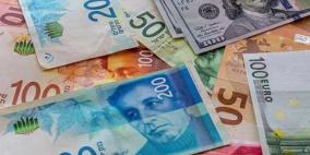 أسعار صرف العملات اليوم