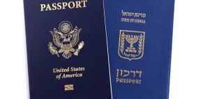 الحكومة الإسرائيلية تخطط لسن قانون سريع يسمح بسحب الجنسية من العرب