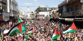 مسيرة في طولكرم تنديدا بعدوان الاحتلال على قطاع غزة