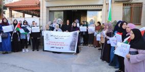 قلقيلية: وقفة منددة بالمجازر التي يرتكبها الاحتلال بحق شعبنا