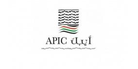 شركة أيبك تقدم مبلغ 200 الف دولار  لجمعية الهلال الأحمر الفلسطيني في غزة